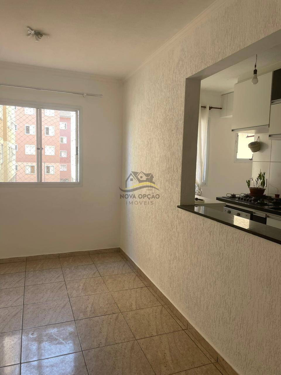 Apartamento para alugar com 2 quartos - Foto 1